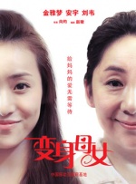 91在线视频观看